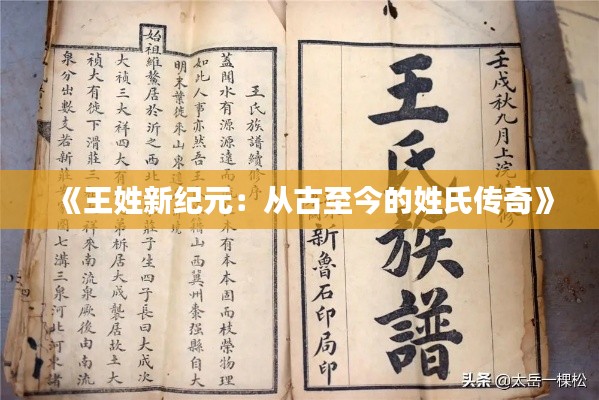 合同样本 第367页