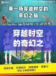第291页