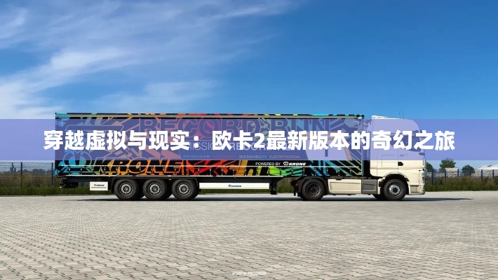 合作流程 第288页