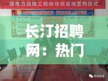 第289页