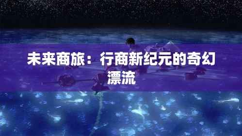 第285页