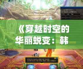 关于我们 第285页