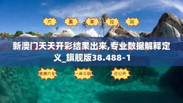 合作流程 第283页