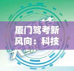 优势与实力 第291页