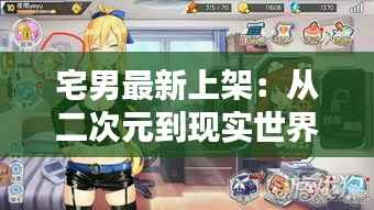 合同样本 第351页