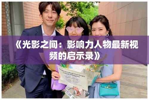 飞禽走兽 第4页