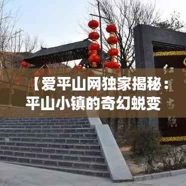 加入我们 第271页