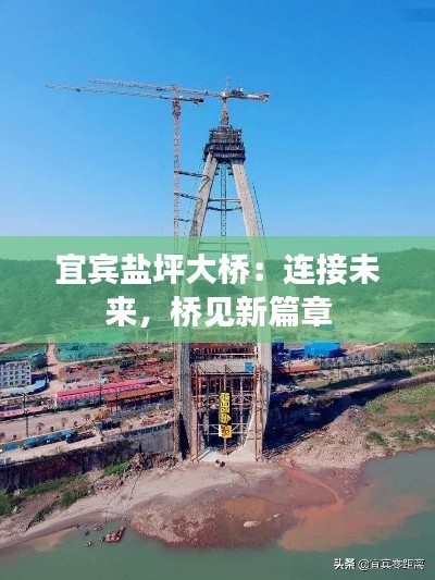 出境旅游 第277页