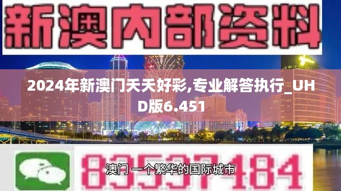 加入我们 第270页