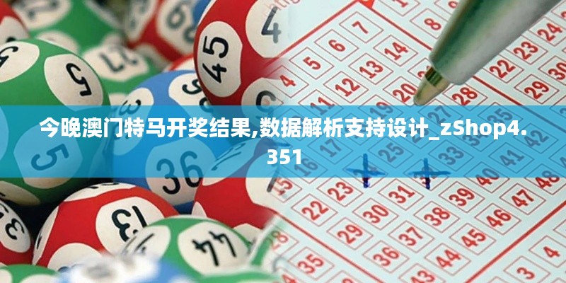 合同样本 第347页