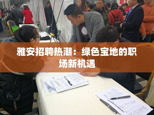 关于我们 第269页