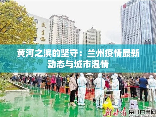 天生丽质