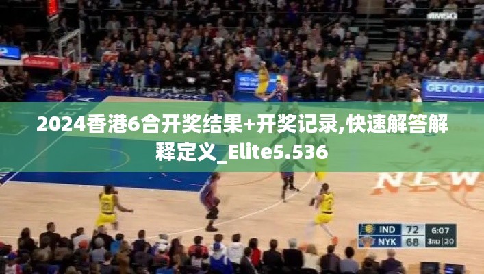 草草收兵 第4页