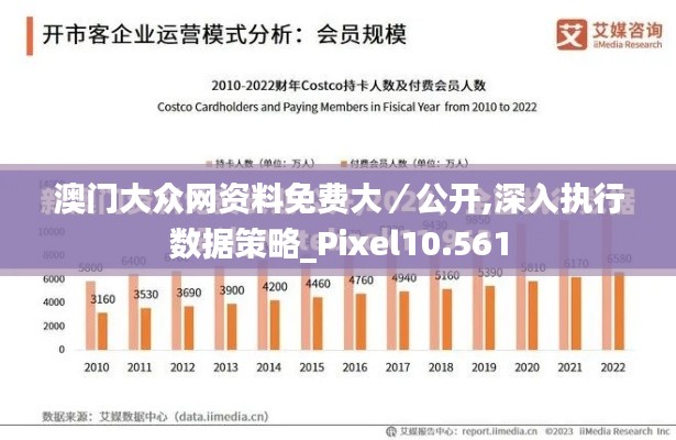 江南烟雨断桥殇 第2页