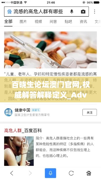 宁静致远