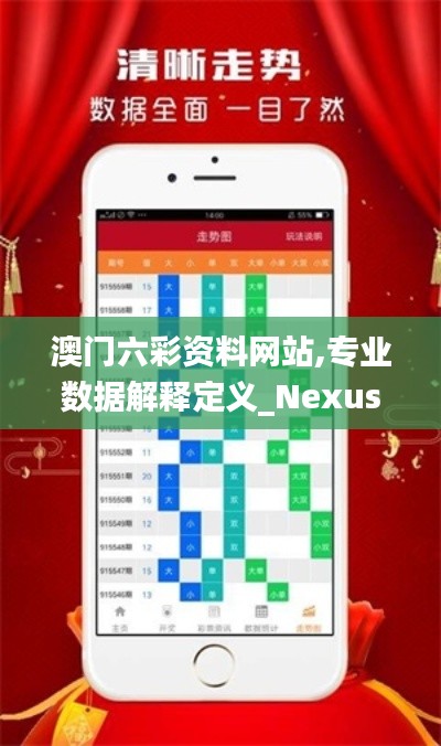 质而不俚