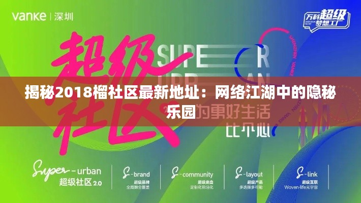 气宇轩昂