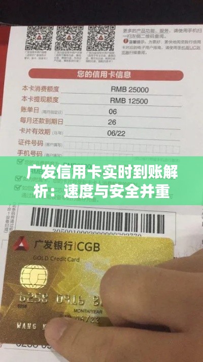 刬旧谋新 第3页