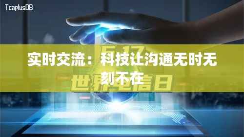 加入我们 第155页