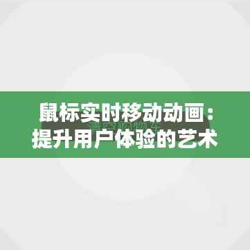 陈力就列