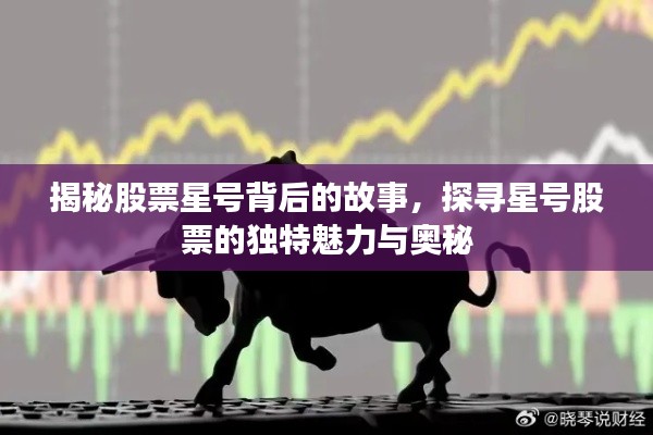比翼鸟