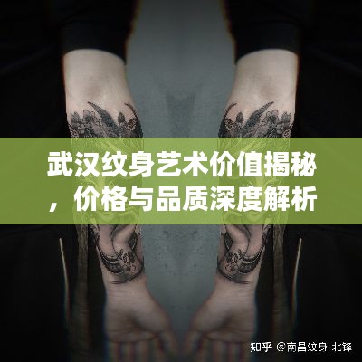 鸡飞狗跳