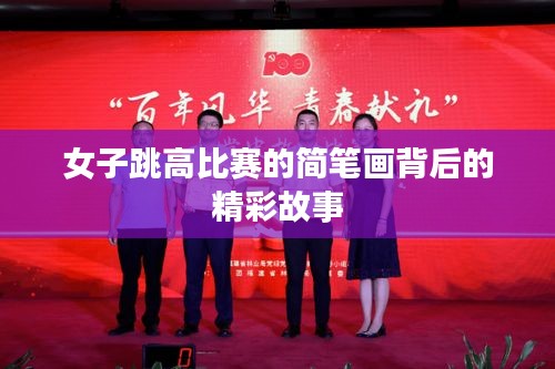 洞天福地