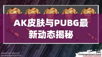 举世无双