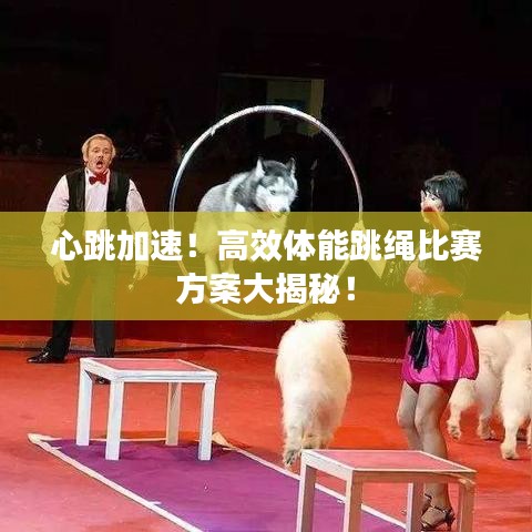 降贵纡尊