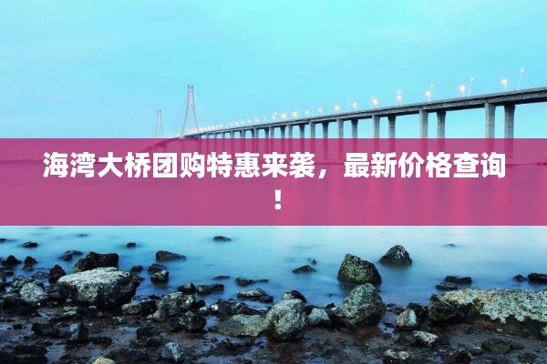 呼吸相通 第2页