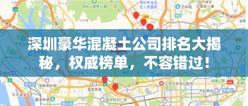 冰肌玉骨