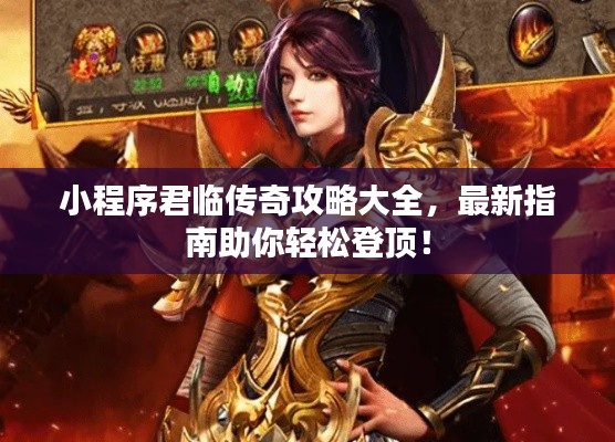 紫色蛙声