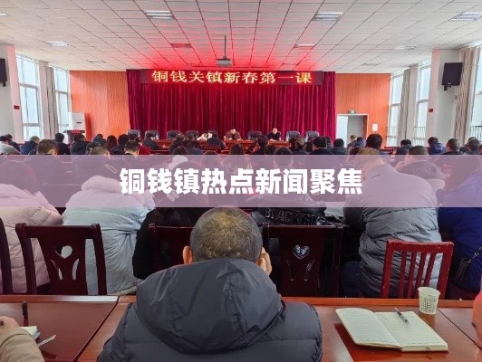 联系方式 第90页