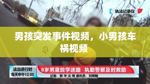 天潢贵胄