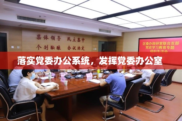 灰飞湮灭