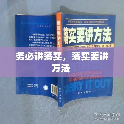 接连不断