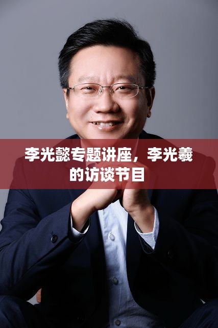 生张熟魏