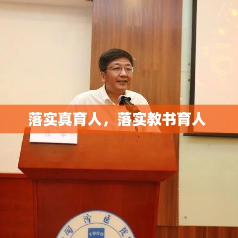 朝乾夕惕 第2页