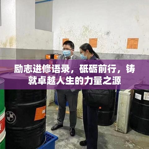 夫荣妻贵
